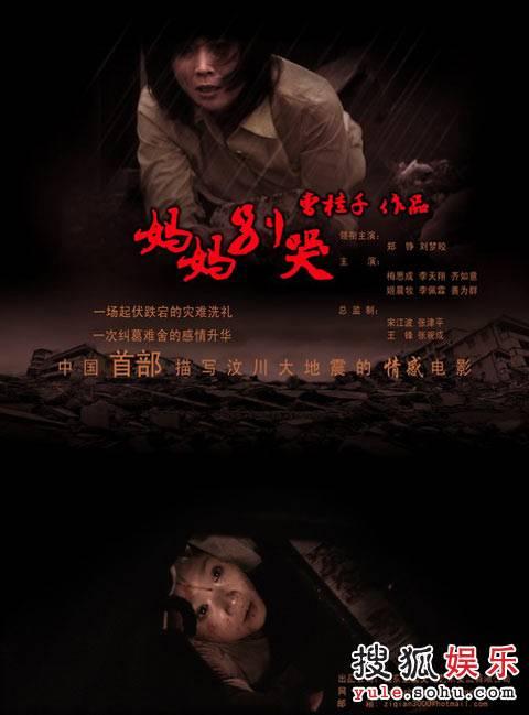 做假菲兰德·史密斯学院文凭毕业证